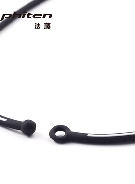 Phiten法藤日本项圈运动颈环健身