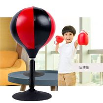 Childrens Chapo Boxing Balls Thickened Suction Cup Reaction Ball Trainer Material Child Vent Decompression Decompression Ball Home