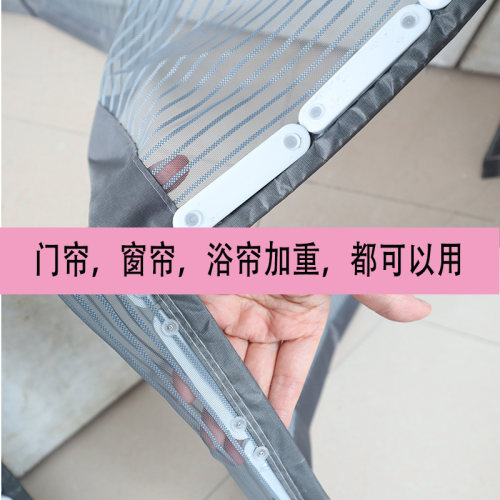 菜菜补纱 防蚊门帘底部配重块 纱门帘下摆防风吹加重条坠重块 - 图1