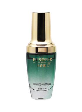 贝诗黛儿狐臭腋露清爽喷雾去止汗女男士香体霜持久汗臭官方正品除