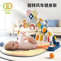 Valley Rain Pedantic Piano Fitness Rack Newborn Baby Toys Babies Early Education Puzzle Interactive Game Blanket New Year Gifts