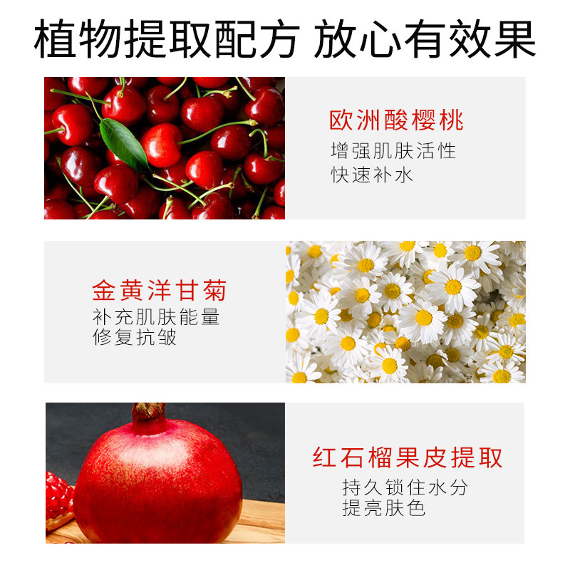 felee /斐丽收缩毛孔精华液 斐丽宝萍液态精华