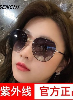 帕森珂墨镜女偏光防紫外线眼镜
