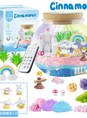 亚马逊DIY发光摆件独角兽恐龙LED小夜灯造景儿童益智玩具圣诞节