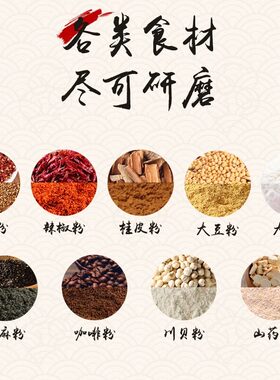中药碾子槽家用药船老款