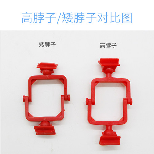 牙科高矮脖子咬合架义齿加工厂耗材一次性塑料咬合架简易颌架 - 图0