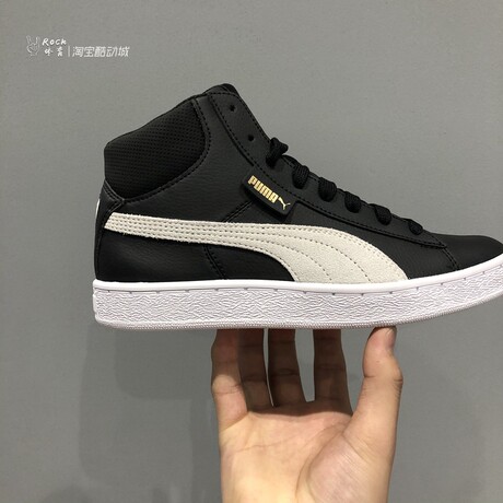 puma sneakers 1948 mid