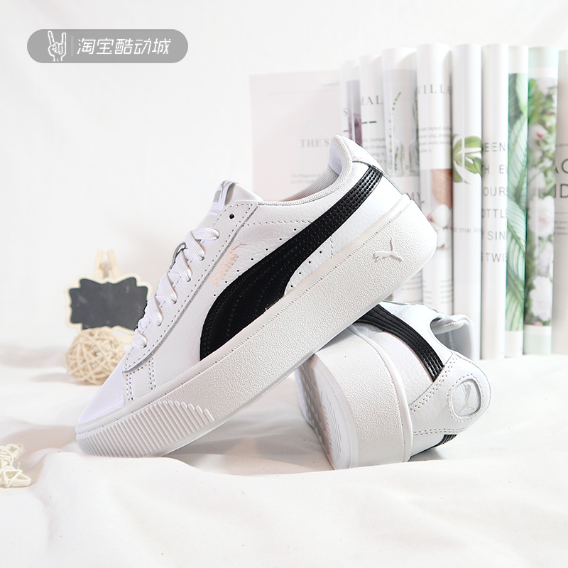 Puma/彪马 Vikky Stacked L 女子皮质小白鞋休闲运动板鞋 369143 - 图2