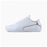 Puma Puma Ferrari Co -Brande Racing Shoes sf Drift Leisure Travel Travel Liking Shoes 339944