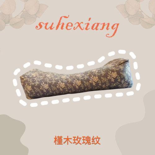 顶走富贵包，改善前倾，辅助安睡 给颈椎设计的枕头  12味本草 - 图1