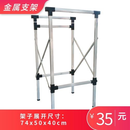 Пластиковый простой гигиенический таз, гигиеническая трубка