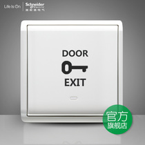 Schneiderfengshan white access control switch out of the door button emergency button normal open reset switch