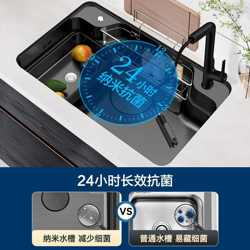 箭牌厨房水槽套餐日式纳米304不锈钢大单槽家用台下盆水池洗菜盆,淘宝优惠券,粉丝福利购,淘宝优惠卷