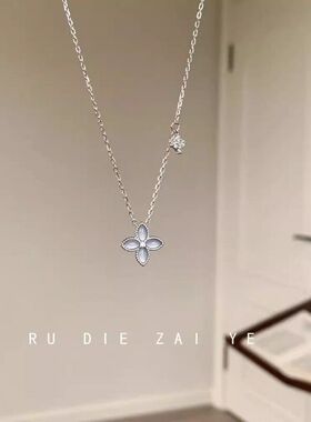 蓝调时刻~超透蓝色四叶草手链轻奢高级感富家千金感配饰