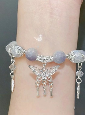 时空中的绘旅人叶瑄周边衍生手链女diy小众高颜值蝴蝶气质手串