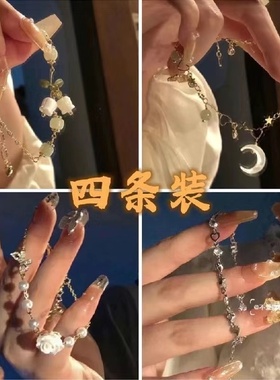 新款ins小红书小众设计闺蜜国风金丝铃铛吊坠闺蜜手镯手链女