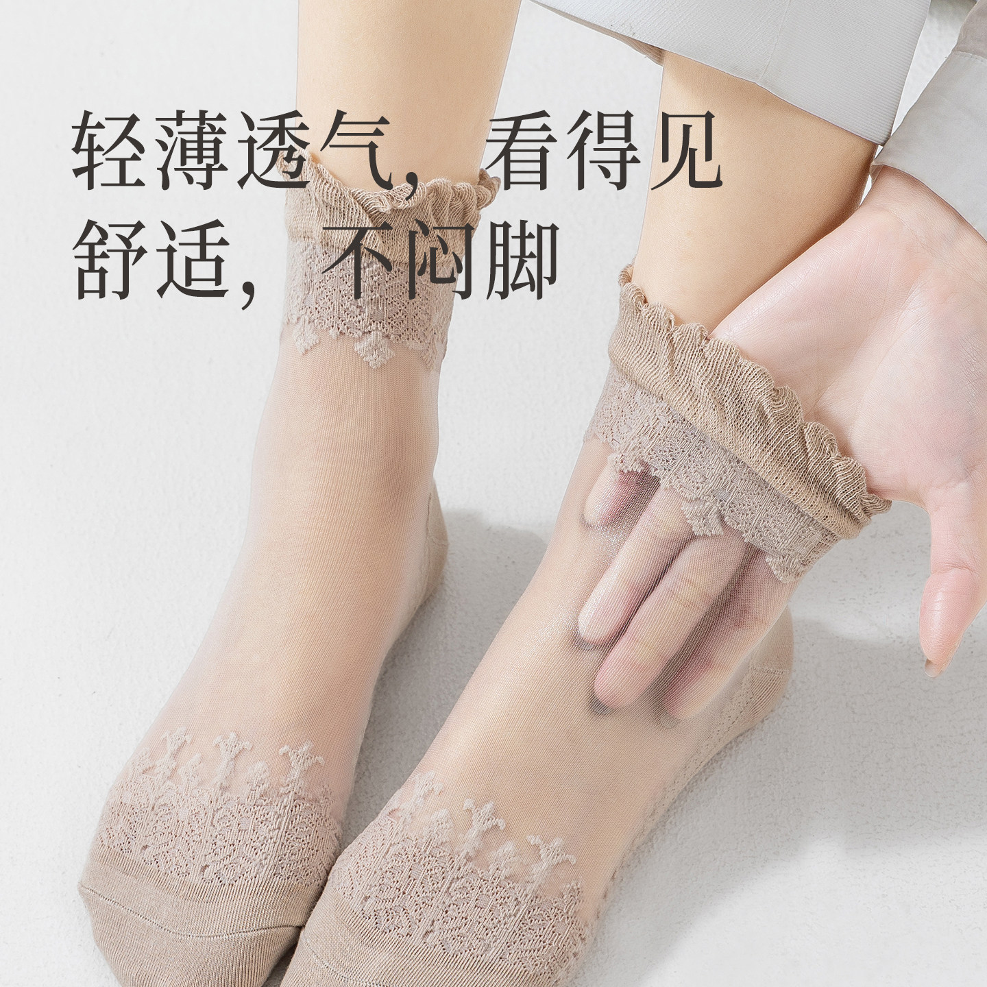 图 4