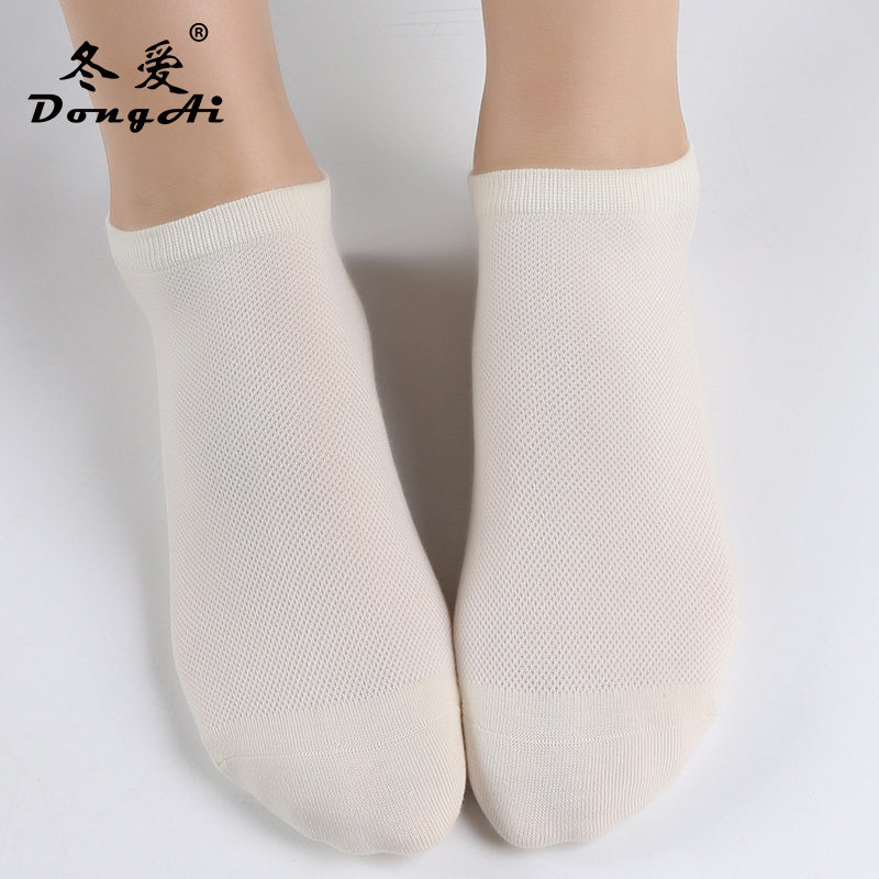 冬爱四季款纯色彩棉袜子女休闲棉袜 冬爱短袜/打底袜/丝袜/美腿袜