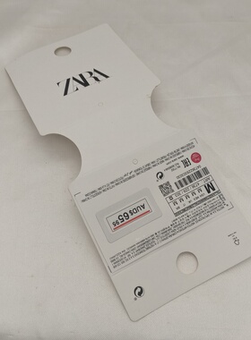 卡片项链展示卡片纯白色多规格