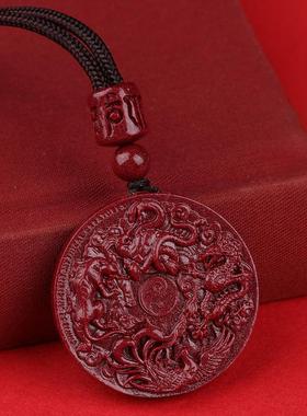 朱砂吊坠道家八卦阴阳五行补金木水火土饰品青龙白虎朱雀玄武挂件