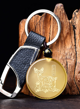 集雅轩宋韶光2026马年吉祥物生肖属蛇灵鹿长春黄水晶吊坠挂件礼品