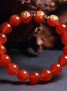 五行缺火补火喜用火手链红色玛瑙朱砂能量手串朱雀离为火卦男饰品