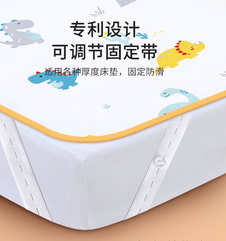 隔尿垫透气整床水洗隔夜床垫 童葵隔尿床垫