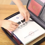 Сертификат водохранилища сертификат домохозяйства пактевой домохозяйственный файл питания ящик для хранения каркаса дома много -слойная и многофункциональная