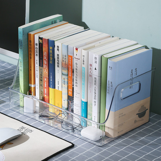 Transparent book storage box bookshelf desktop book children's Oxford tree picture book storage artifact desk book box table