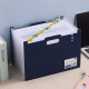 A4 file storage box office goodies