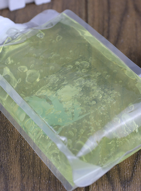 露易丝华洋甘菊盈润冰晶胶面膜凝胶冷凝胶超声波导入补水保湿