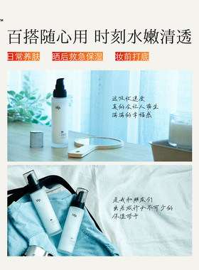 假一赔十hfp乳液保湿控油
