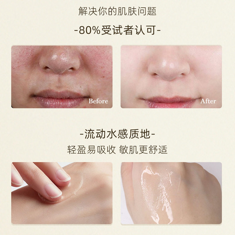 倾龄早C晚A精华组合VC焕颜维A醇精华液补水焕亮熬夜暗沉精华护肤