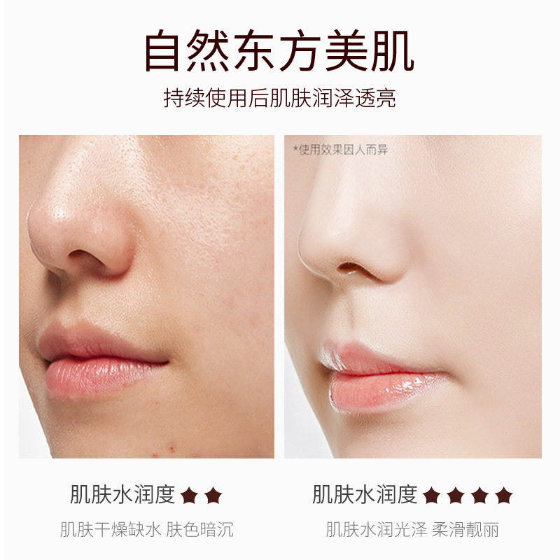 JLISA肌琳莎 烟酰胺玻尿酸蜗牛爽肤水乳bb眼霜面部护理套装男女士,淘宝优惠券,粉丝福利购,淘宝优惠卷