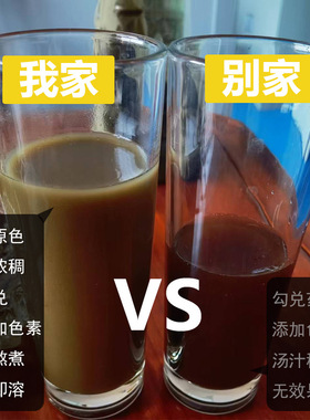 贴敷医学浓缩原液免熬煮足浴液泡脚沐浴包草本發汗足浴熏蒸包