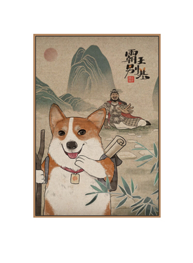 卧室客厅装饰画桌柜摆画