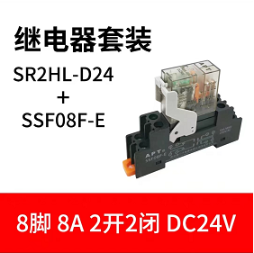 西门子APTSR1ML-A220薄型中间电磁继电器SR2HL-D241组5脚座AC220V - 图2