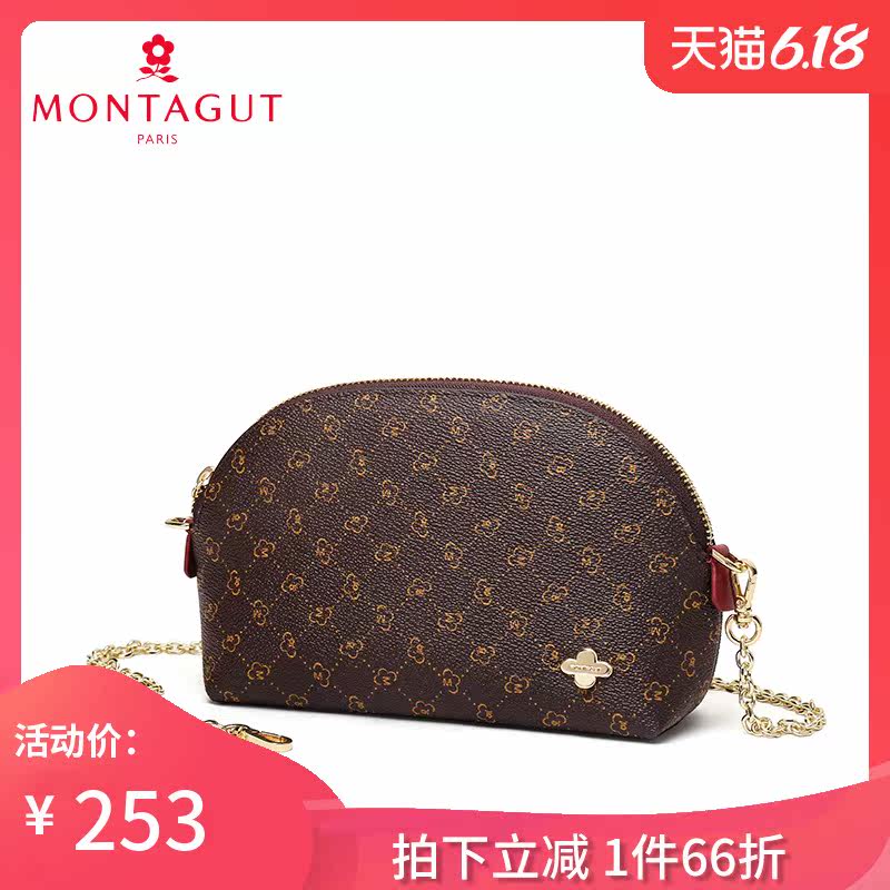 梦特娇女2019新款手拎贝壳零钱包 梦特娇米时代女士包袋