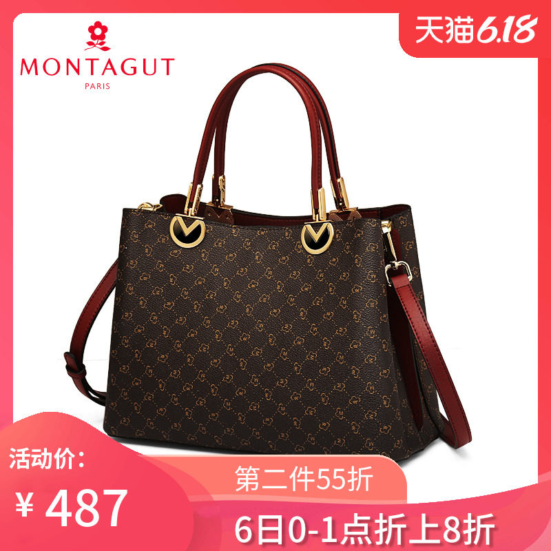 梦特娇2020新款妈妈包中年手提包 梦特娇米时代女士包袋