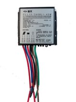 Putian CL12 2408LI-40W solar street lamp controller outdoor street lamp boost and voltage reduction controller