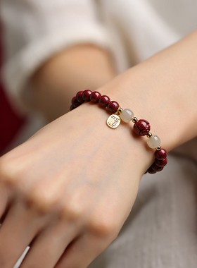 朱砂莲花手串女款金榜题名