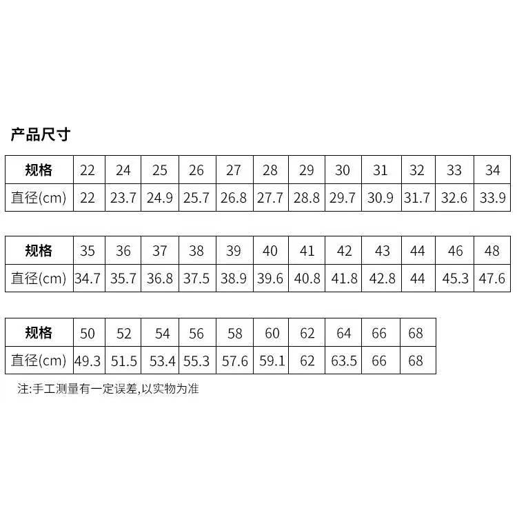 。不锈钢蒸架316食品级家用厨房蒸架隔水电饭煲高脚蒸格蒸笼-图0