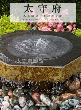 石雕水景天然玄武岩流水石柱庭院涌泉造景喷泉鸟居式日式流水钵