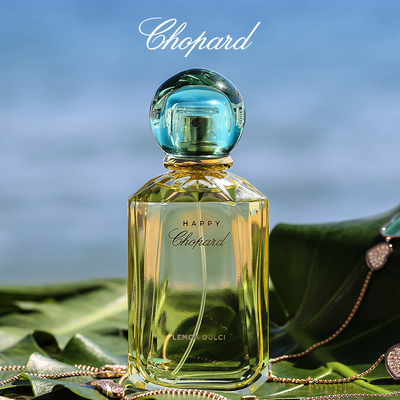 【官方正品】CHOPARD/萧邦柠檬甜心香型浓香香氛 花果调 大牌送礼