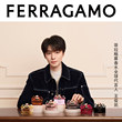 【王俊凯同款】FERRAGAMO/菲拉格慕花漾伊人/伊人女士淡香水官方