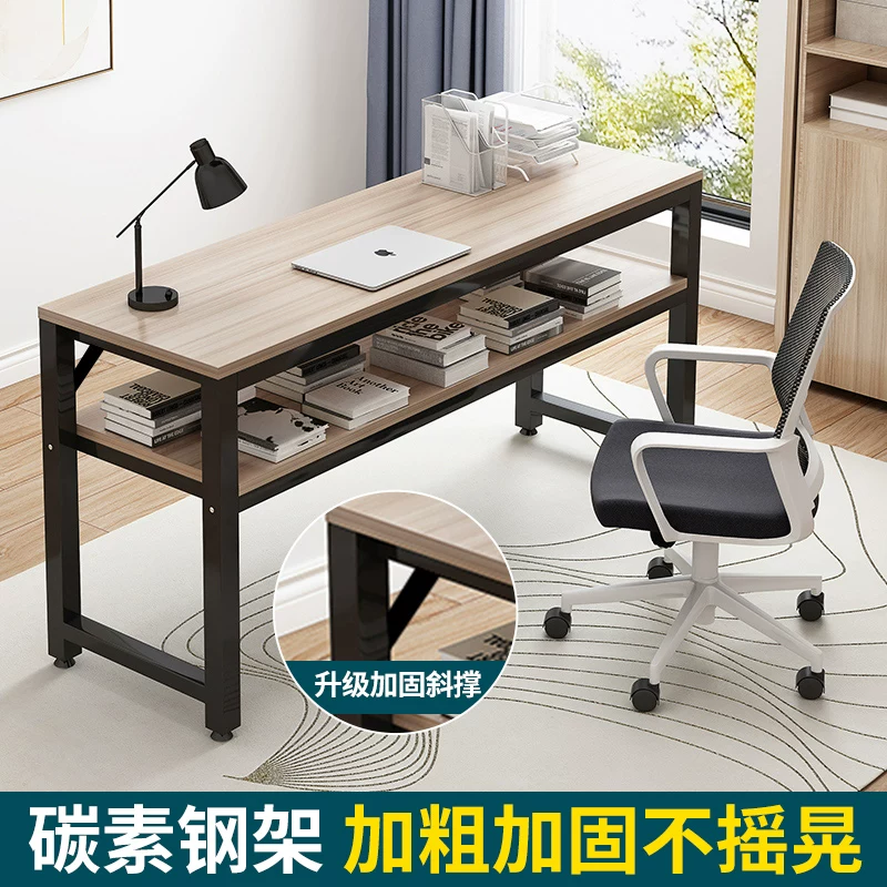 Rectangular desk computer desk household desk long strip tables on the wall office narrow table training table exam learning table