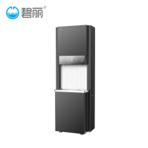 Bili Bili Commercial Drinking Fountain Boiling Water Machine Filtered water purifier K35L-RO (JO-K35LA-RO)