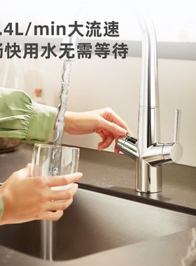 碧丽净水器3筒5级过滤设备前置厨下式过滤器饮水机净水器JC60-3A