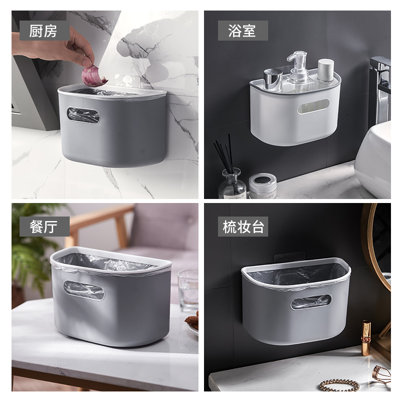 春春美旗舰店厨房垃圾桶橱柜门可悬挂式分类桌面小垃圾篓家用卫生间壁挂垃圾筒2