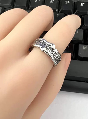 欧美风复古做旧时尚不规则图案戒指潮男小众设计简约个性嘻哈指环